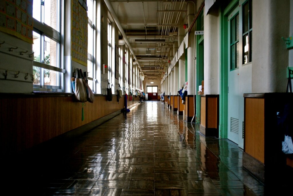 School Hallway